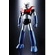 thumbnail image 2 of Figura de Acción TAMASHII NATIONS GX-70 Mazinger Z, 2 of 9