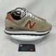 thumbnail image 1 of New Balance 574 Rugged 'Tan Brown' ML574DSC Sneakers Mens Size 8 D Lace Up Shoes, 1 of 6