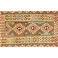 thumbnail image 1 of Ahgly Company Tapis d'Intérieur Rectangle Contemporain Rouge du Sud-Ouest, 8' x 12', 1 of 6