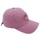 thumbnail image 3 of Gorra de béisbol lisa de algodón con parche bordado en forma de corazón deshilachado, 3 of 4