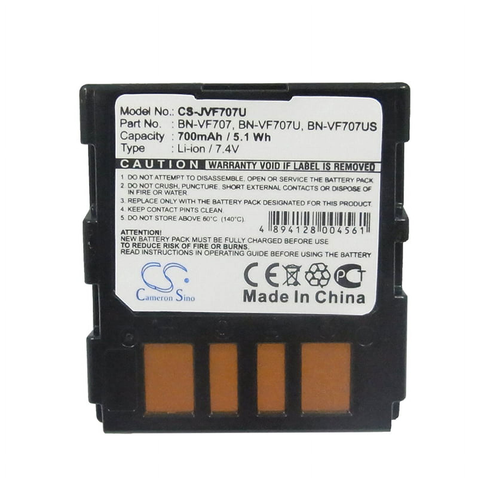 Kastar Replacement Battery For JVC Camcorders - BN-V11U, V12U, V14U, V18U, V20U