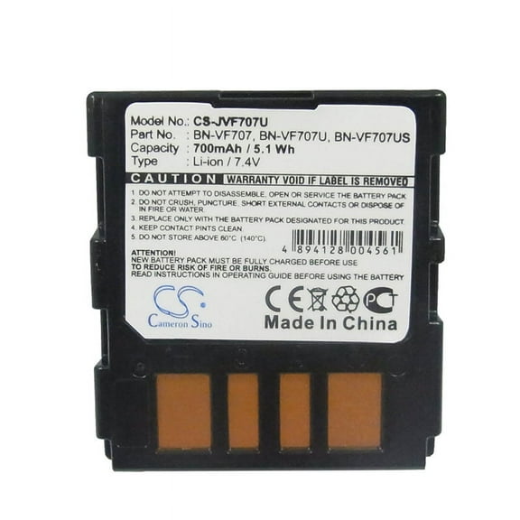 700mAh JVC LY34647-002B BN-VF707U BN-VF707US BN-VF707 Battery for GR-D275US GR-D250U GR-D290AH