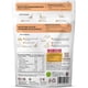 thumbnail image 3 of EMPANIZADOR KETO - U-MIX -12 PACK -270 GR C/U U Mix You Mix The Best EMPANIZADOR-KETO-12PACK, 3 of 4