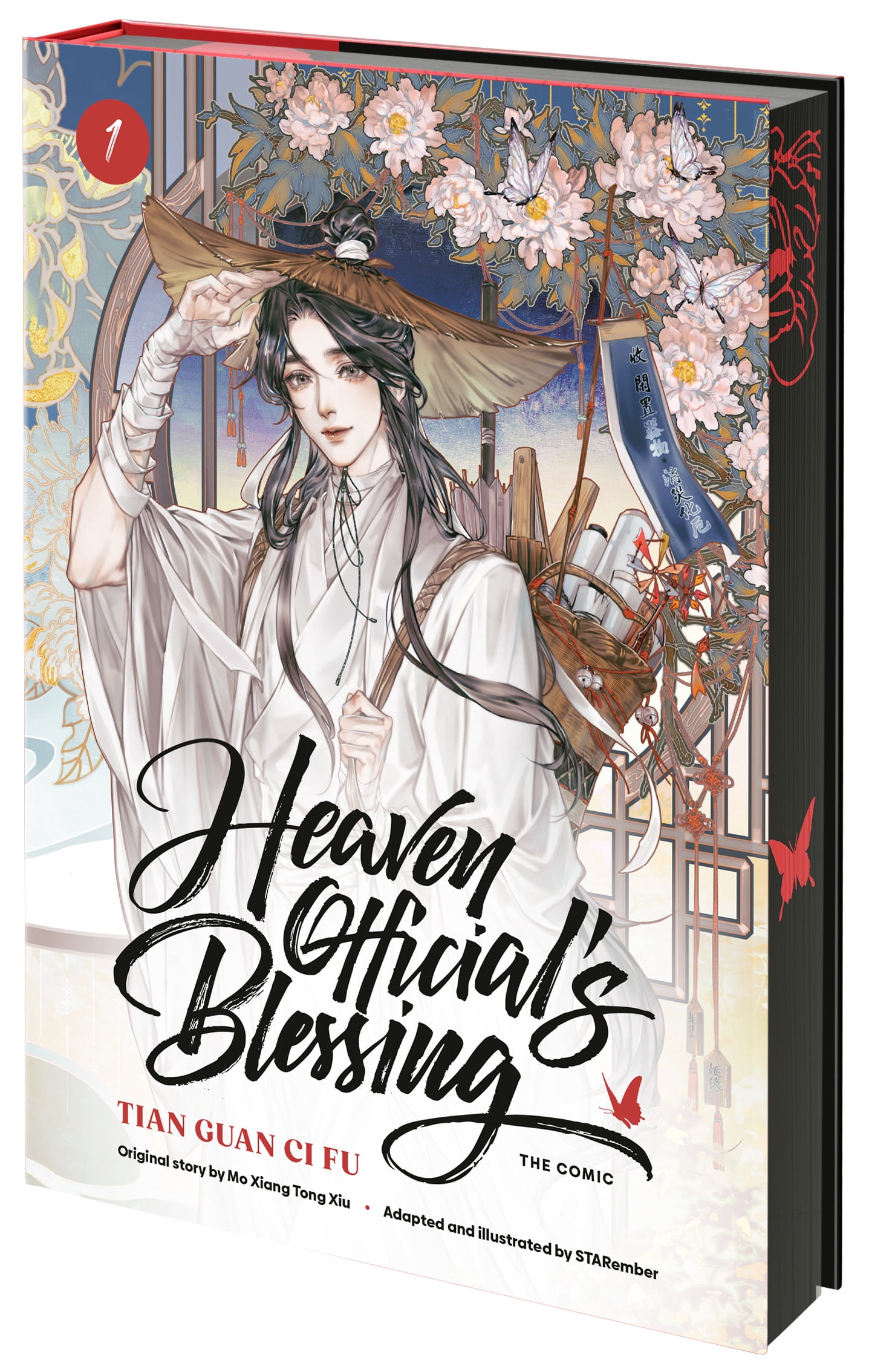 Heaven Official's Blessing Box Set: 6 Volumes, (Hardcover