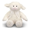 thumbnail image 2 of Melissa & Doug Jesus Loves Me Singing Lamb Stuffed Animal, 2 of 2