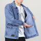 thumbnail image 5 of Chaqueta vaquera azul con botones para hombre, otoño, color negro, con bordado, abrigo vaquero para hombre, estampado, talla grande, ropa de abrigo de alta calidad, talla L, nueva en talla grande, 5 of 5