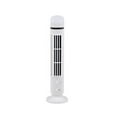 thumbnail image 1 of 15" Mini 360° Rotating Tower Fan with 2 Speed Settings, Stand Fan, Black and White, 1 of 8