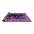 thumbnail image 2 of Ahgly Company Indoor Square Animal Purple Traditional Area Rugs, 4' Square, 2 of 4