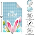 thumbnail image 3 of Dreamtimes Easter Bunny Egg Kitchen Dish Towel 1 Pack, Soft Absorbent Dishcloths Reusable Hand Towel Washable Tea Towels for Home Kitchen Bar Table Decor, 28 x 18 Inch, 3 of 7