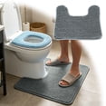 thumbnail image 2 of Toilet Rug U Shaped, Non Absorbent Chenille Bath Mat, Soft Plush Washable Toilet Mat for Bathroom, Quick Dry Low Pile Contour Rug 19.7"x15.7", 2 of 9