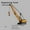Crane, variant on Engineering Diecast Crane Bulldozer Excavator Vehicle Construction Alloy+Plastic Tractor Inertial Model Toys for Children Boys