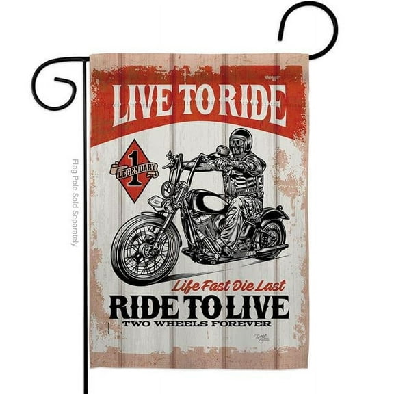 Breeze Decor G165256-BO 13 x 18.5 in. Love To Ride Interests Vehicle Double-Sided Decorative Vertical Garden Flags - House Decoration Banner Yard Gift