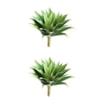 thumbnail image 1 of Ruiboury Resin Artificial Indoors Interior Exquisite Artificial Plants Space S 2Set, 1 of 6