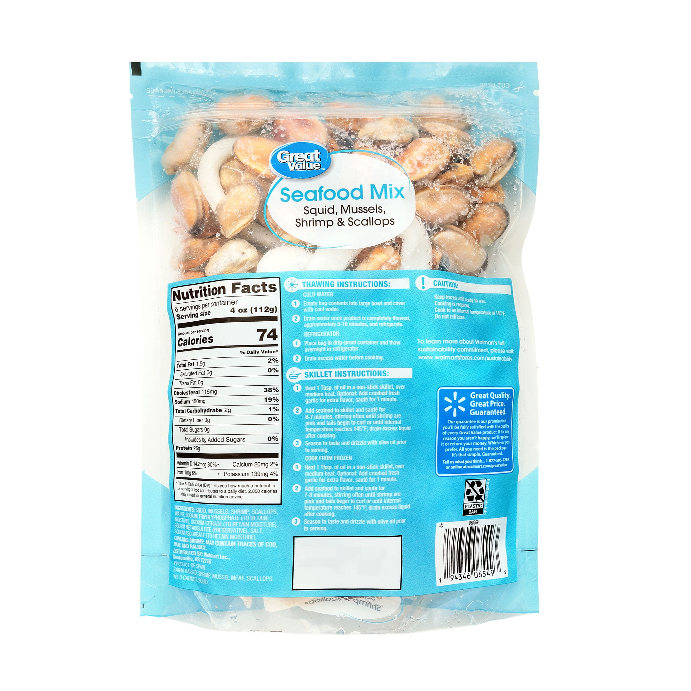 Great Value Frozen Seafood Mix with Squid, Mussels, Shrimp, and Scallops, 20 oz Gluten-Free