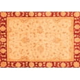 thumbnail image 1 of Ahgly Company Indoor Rectangle Oriental Orange Traditional Area Rugs, 2' x 5', 1 of 4