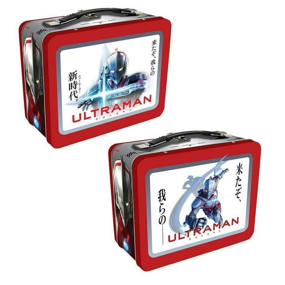Ultraman Fun Retro Lunch Box Tin Tote