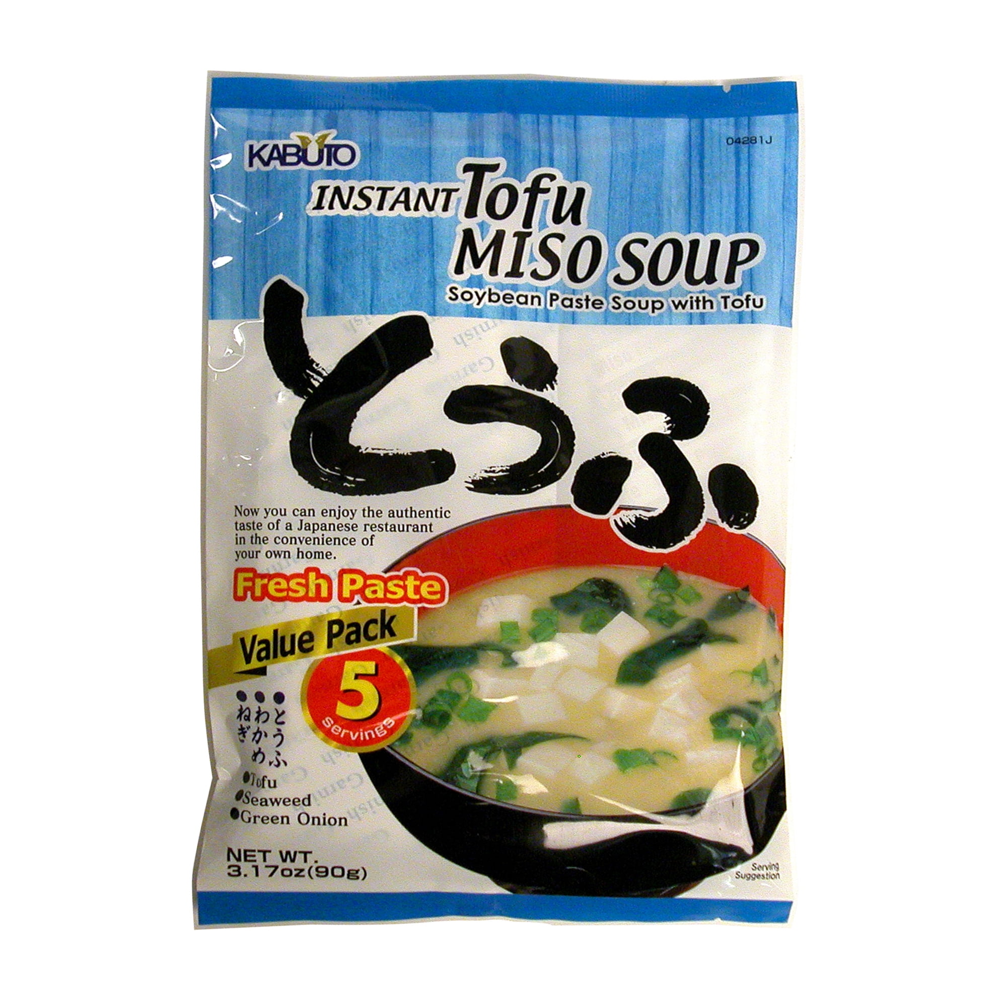 Kabuto Instant Miso Soup Tofu Walmart Com Walmart Com