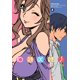 thumbnail image 1 of Toradora 4 Ascii Media Work 7500588007925, 1 of 2