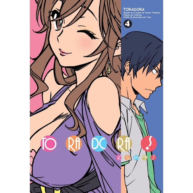 Toradora 4 Ascii Media Work 7500588007925