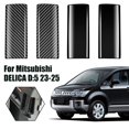 thumbnail image 3 of Middle Door Inner Handle Sequin Interior Modification L6N8 P3B8 O2B1, 3 of 8