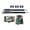 Kit 3, variant on Linear Actuator Worm Gear Pistons Gate Opener Electric 24V AC220V 110V Automatic Swing Gate Opener