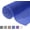 Blue, variant on Non-Slip PVC Shelf Liner Drawer Mat 12" x 6.5' Grid Pattern Anti-Slip Mat for Kitchen Cabinets, Shelves, Pantry, Dresser, Refrigerator Black