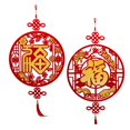 thumbnail image 4 of 2x Chinese New Year Decorations Party Supplies StyleA and StyleE Zulema none, 4 of 7