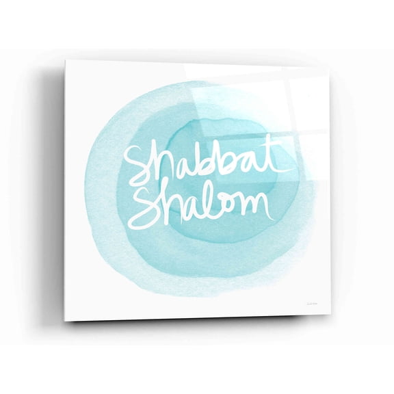 Epic Art 'Shabbat Shalom Blue' by Linda Woods, Acrylic Glass Wall Art, 12"x12"