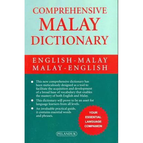 Pre-Owned Comprehensive Malay Dictionary: English-Malay / Malay-English (Philippine Languages Edition) (Paperback) 9679787508 9789679787504