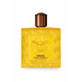 thumbnail image 1 of Perfume Versace Eros Energy Pour Homme Eau de Parfum 200 ml, 1 of 3