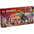 thumbnail image 3 of LEGO NINJAGO Arc Dragon of Focus Battle Playset - Kids Toy for Ages 9 and Up - Birthday Gift Idea for Boys and Girls - Dragons Rising Toy with 8 Ninjago Minifigures -  71836, 3 of 8