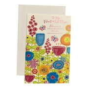 Mother's Day Greeting Card - To My Wonderful Mom Moms do it all with strength and love - that's what makes them so special., glitter, with champagne glass plant, butterfly, flowers, glitters