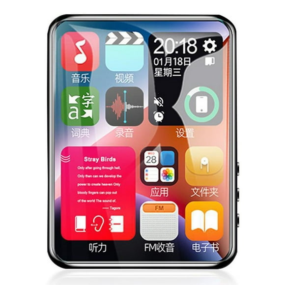 Reproductor MP3 Disfrute pantalla táctil de 2.4 pulgadas con radio FM