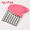 Pink, variant on 1pc Stainless Steel Wolf Tooth Knife | Potato Cutting Pattern, Wavy Slice, Magic Device, Preventing Potato Wave for Restaurants/Supermarkets, Peeler