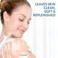 thumbnail image 3 of Gel de baño Cetaphil Ultra Suave Refrescante 500 ml Sensitive, 3 of 9