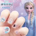 thumbnail image 2 of Nagelstickers - Disney Princesse pyssel Maquillage - Frost elsa MultifRG, 2 of 2