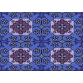 thumbnail image 1 of Ahgly Company Indoor Rectangle Patterned Light Slate Blue Area Rugs, 5' x 7', 1 of 6