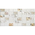 thumbnail image 3 of AG Trade Dundee Deco Shells Starfish Mosaic PVC 3D Wall Panels, Decorative Wall Paneling 25.6 sq ft; 38" x 19", Pack of 5, 3 of 4