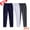 B, variant on 3 Pack Men's Sweatpants Drawstring Trapered Trousers with Pockets Casual Stretch Pants Fit Gym Workout Running(S-3XL)