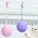 thumbnail image 3 of Rascador para gatos, bolas de juguete, juguete interactivo para gatos, bolas de sisal, juguete para gatos, bolas para gatitos, 3 of 5