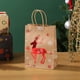 thumbnail image 1 of Decoración navideña, bolsas de papel kraft navideñas, bolsas de regalo con asas, bolsas para refrigerios navideños, bolsas de papel para fiestas, bolsas de regalo para fiestas, suministros para fiesta, 1 of 6