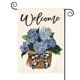 thumbnail image 1 of Bandera de jardín AVOIN Colorlife Hydrangea Spring, 30 x 45 cm, poliéster, 1 of 6