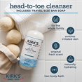 thumbnail image 2 of Kirk'S 3-in-1 Head To Toe Nourishing Cleanser, Original Fresh, 32 Ounce, 2 of 2