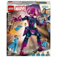 thumbnail image 2 of Set LEGO Super Heroes Cuatro Fantásticos vs. Figura para Construir de Galactus, 2 of 4