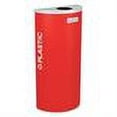 thumbnail image 3 of Ex-Cell Kaiser Kaleidoscope RC-KDHR Waste Receptacle, 3 of 3