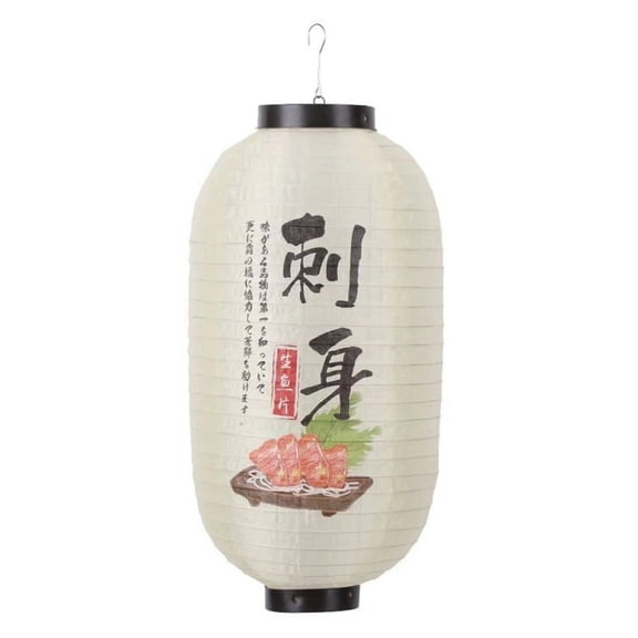 Nvzi -b 10-inch Japanese Silk Lanterns, Decorations for Tado Taisha Shrine Lantern Festival, Summer Kanto Festival, Wedding Celebration Décor, Set of 2，J