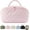 Pink, variant on 2026 New Petition Makeup Bag For Woman, 180°Wide Open Lay-Flat Water-Resistant Cosmetic Case, Puffy Padded Organizer With Compartments Travel Essentials For Toiletries & Brushes