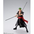 thumbnail image 3 of Bandai SH Figuarts One Piece Roronoa Zoro Onigashima, 3 of 5