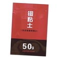 thumbnail image 4 of FashionCha Metal Clay, Jewelry Clay, Craft Putty, Modeling Clay for Jewelry Making, Copper Clay, Pendants, Rings, Bracelets, Accessories, Easy Shaping for Crafts 50g, 4 of 8
