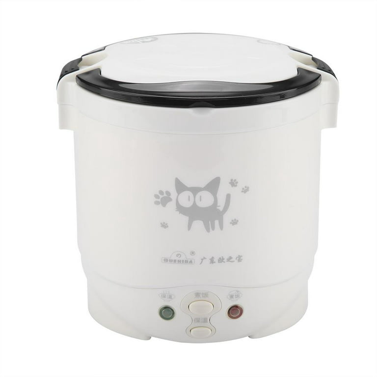 Gupbes Multi-Function (Cooking, Heating, Keeping warm) Mini Travel Rice  Cooker 12V 100W 1L For Car (12v white)